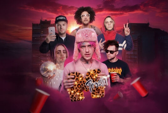 Молодость простит! Вписка 2k17