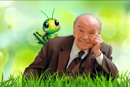 Когда  мои друзья со мной