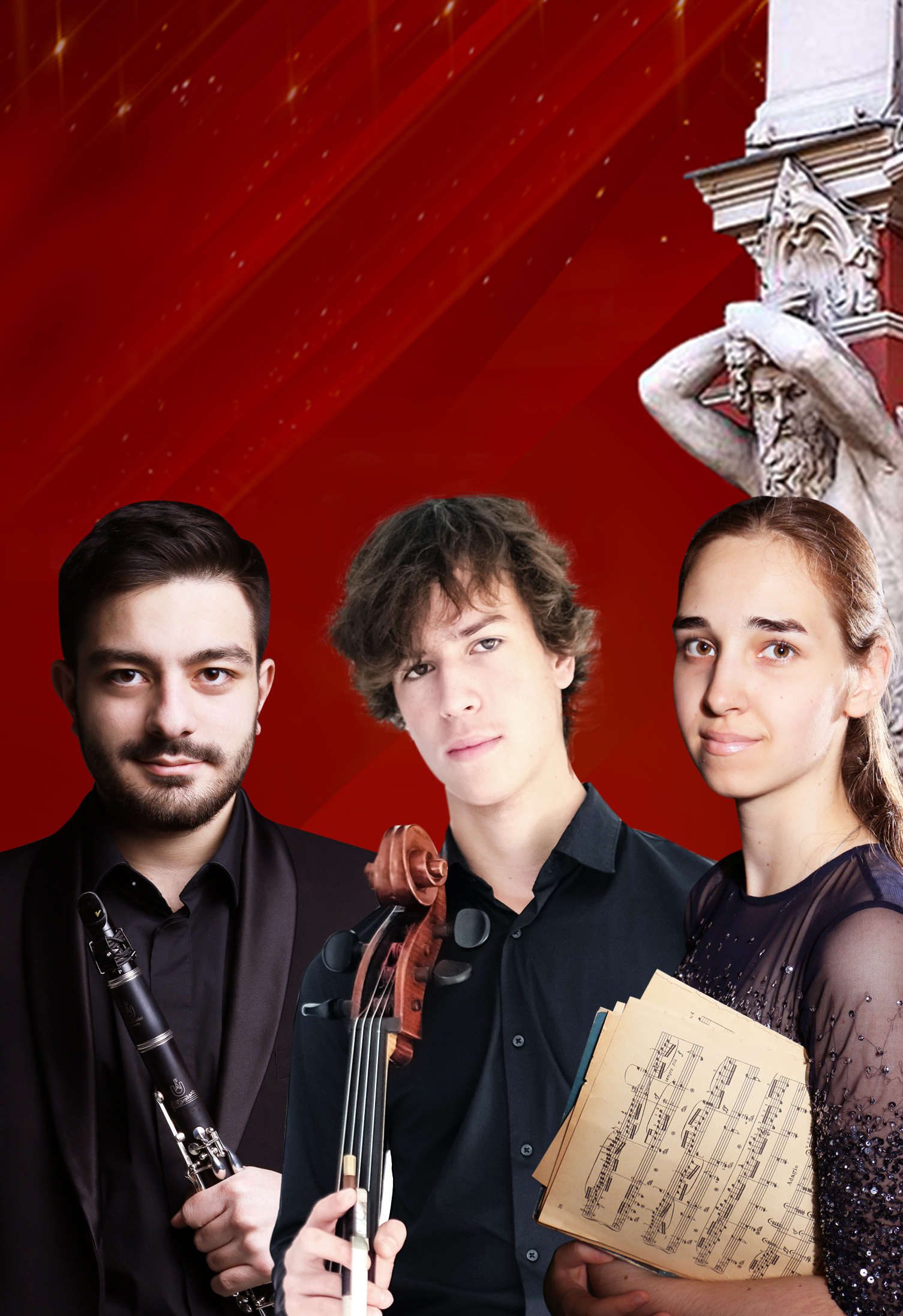 "Молодые исполнители России" к 20-летию Дома музыки