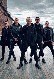 F.P.G в Самаре