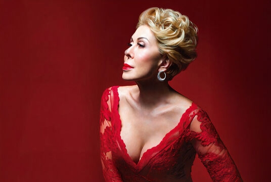 Концерт Любови Успенской