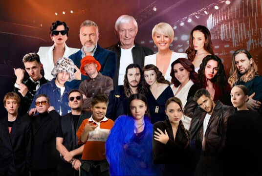 Голоса мира