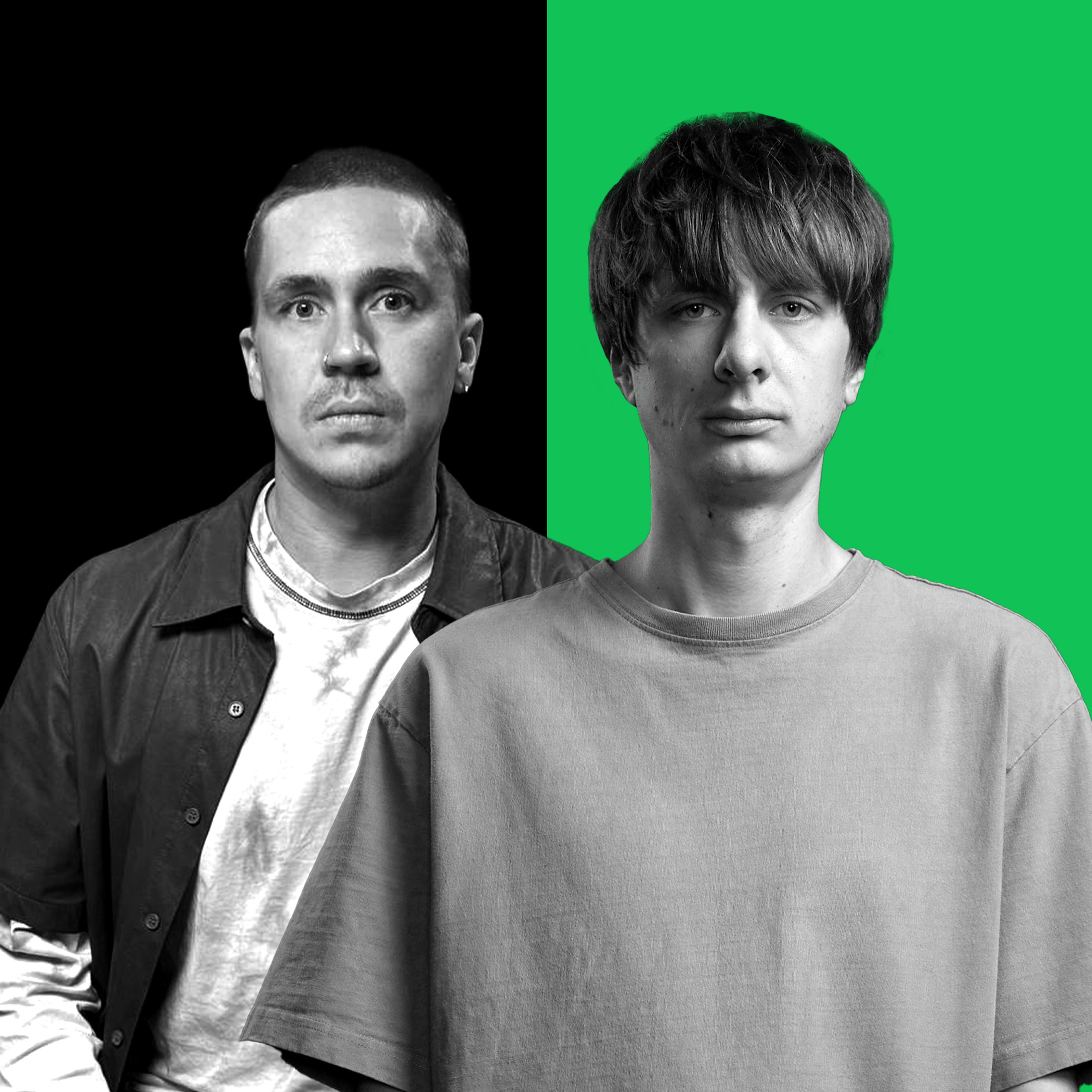 Вася Шакулин Дима Гаврилов