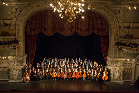 Симфонический концерт Академического симфонического оркестра имени В.И. Сафонова