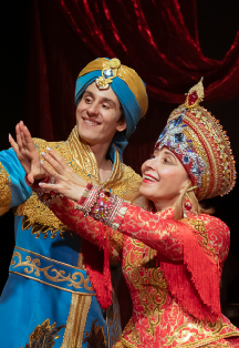 Волшебная лампа Аладдина