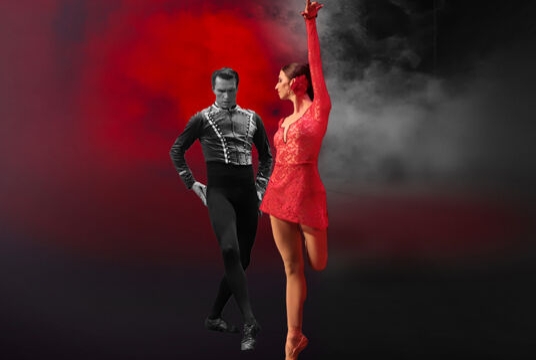 Балет «Кармен»