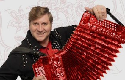 Концерт Игоря Шипкова «Гармонь собирает друзей»