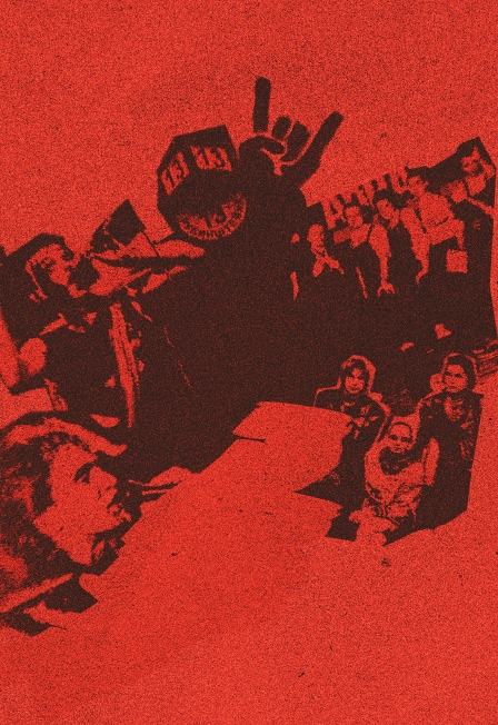 45 лет Ленинградскому Рок-клубу. Фестиваль «НАШИ в городе».