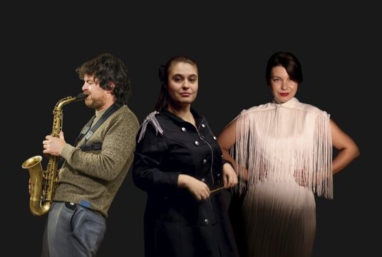 Симфония джаза