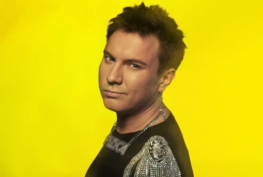 Большой концерт Fizica