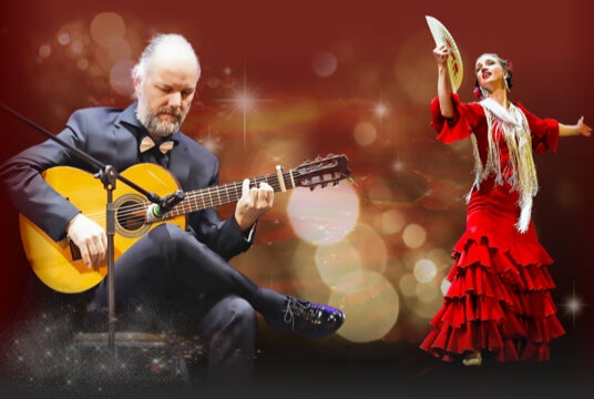 Концерт и вечеринка с фуршетом «Flamenco»