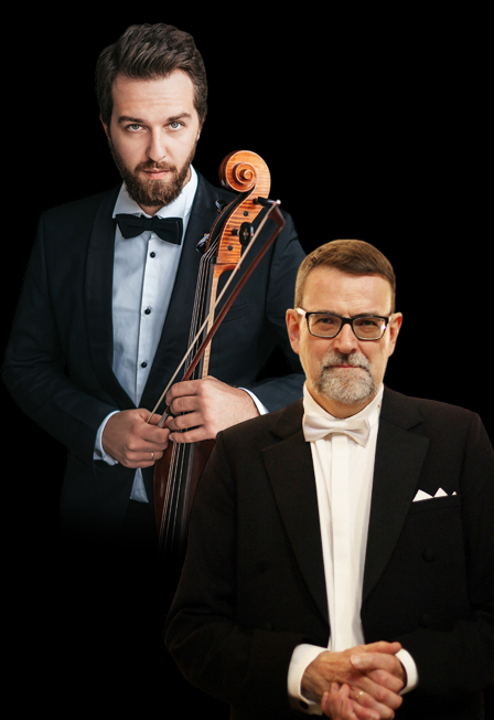 Александр Рамм (виолончель)