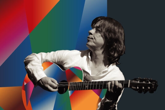 V Российский гитарный фестиваль Ивана Смирнова «Страна, где ночует солнце»