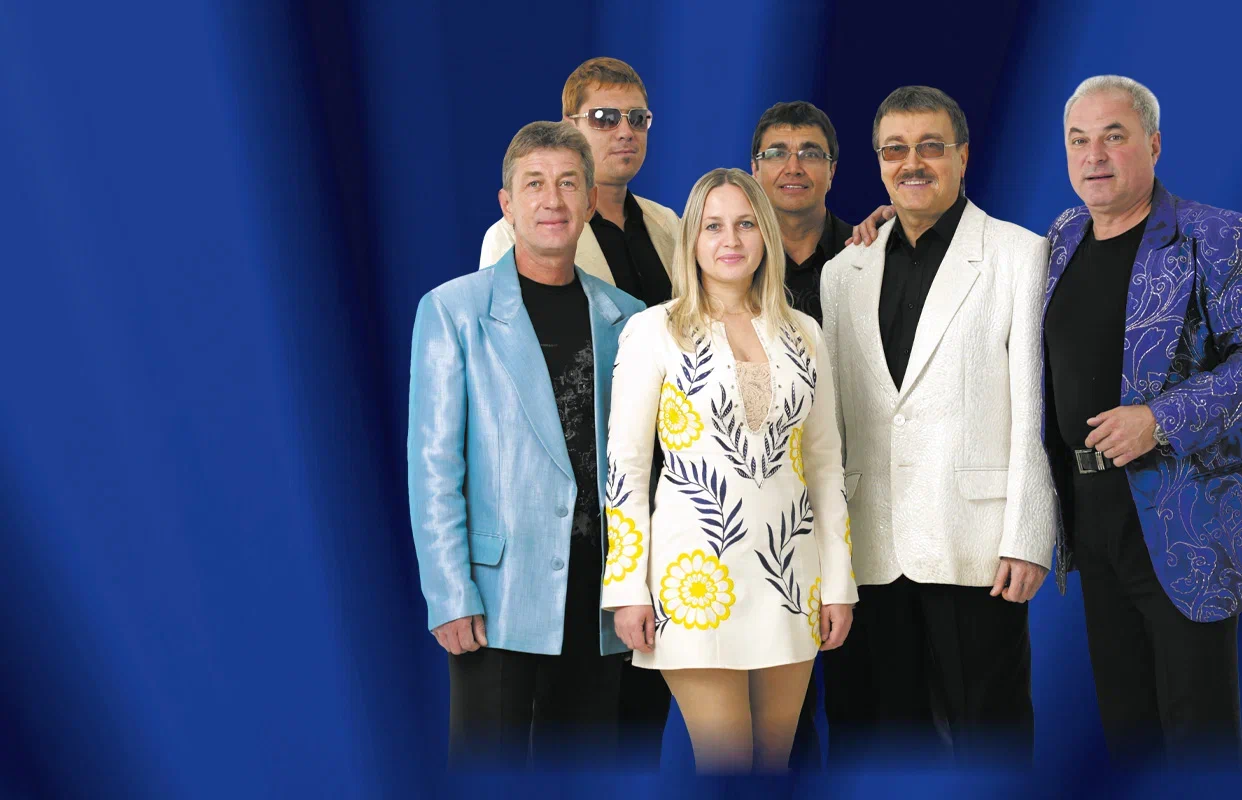 ВИА Синяя птица