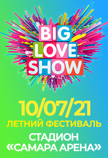 Big Love Show