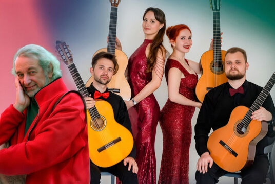 Концерт гитарного квартета «Квадрат»