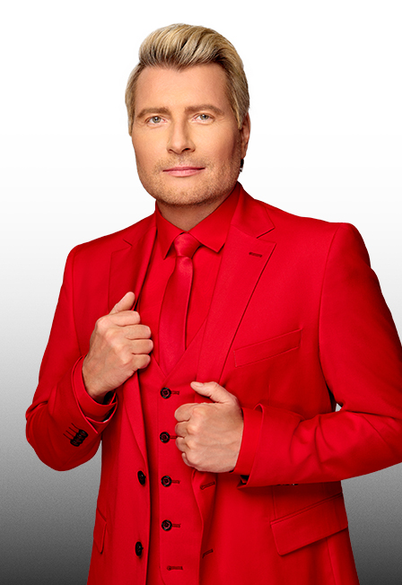 Николай Басков. Юбилейный концерт