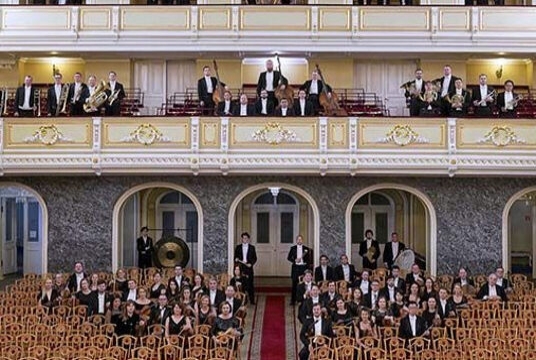 Симфонический оркестр Капеллы
