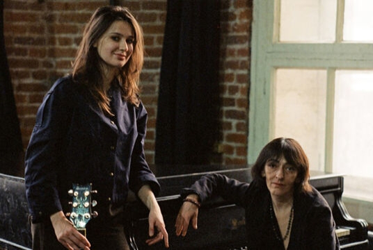 Концерт Натальи Скворцовой & Chamber Trio: «Там, где начинается путь»