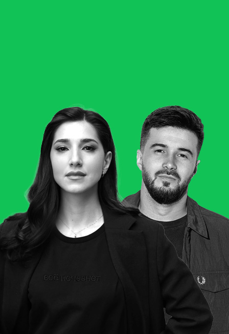 Тимур Джанкезов и Найка Казиева