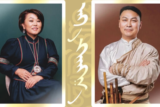 Сагаалган 2026 приглашает друзей