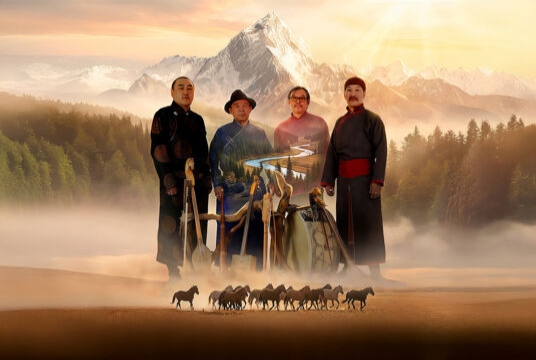 Концерт этно-группы «Хун Хурту»