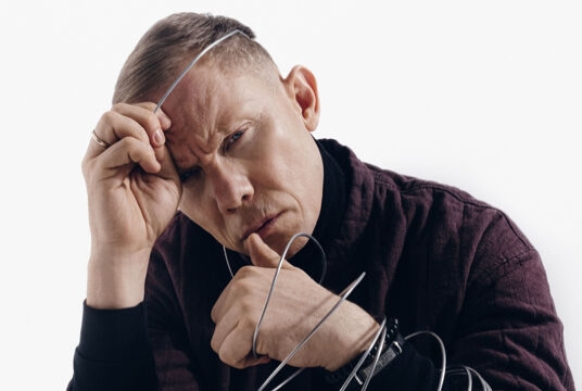 Концерт Нигатива