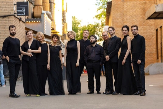 Актуальное Барокко