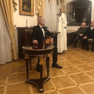 Дорогой длинною...
