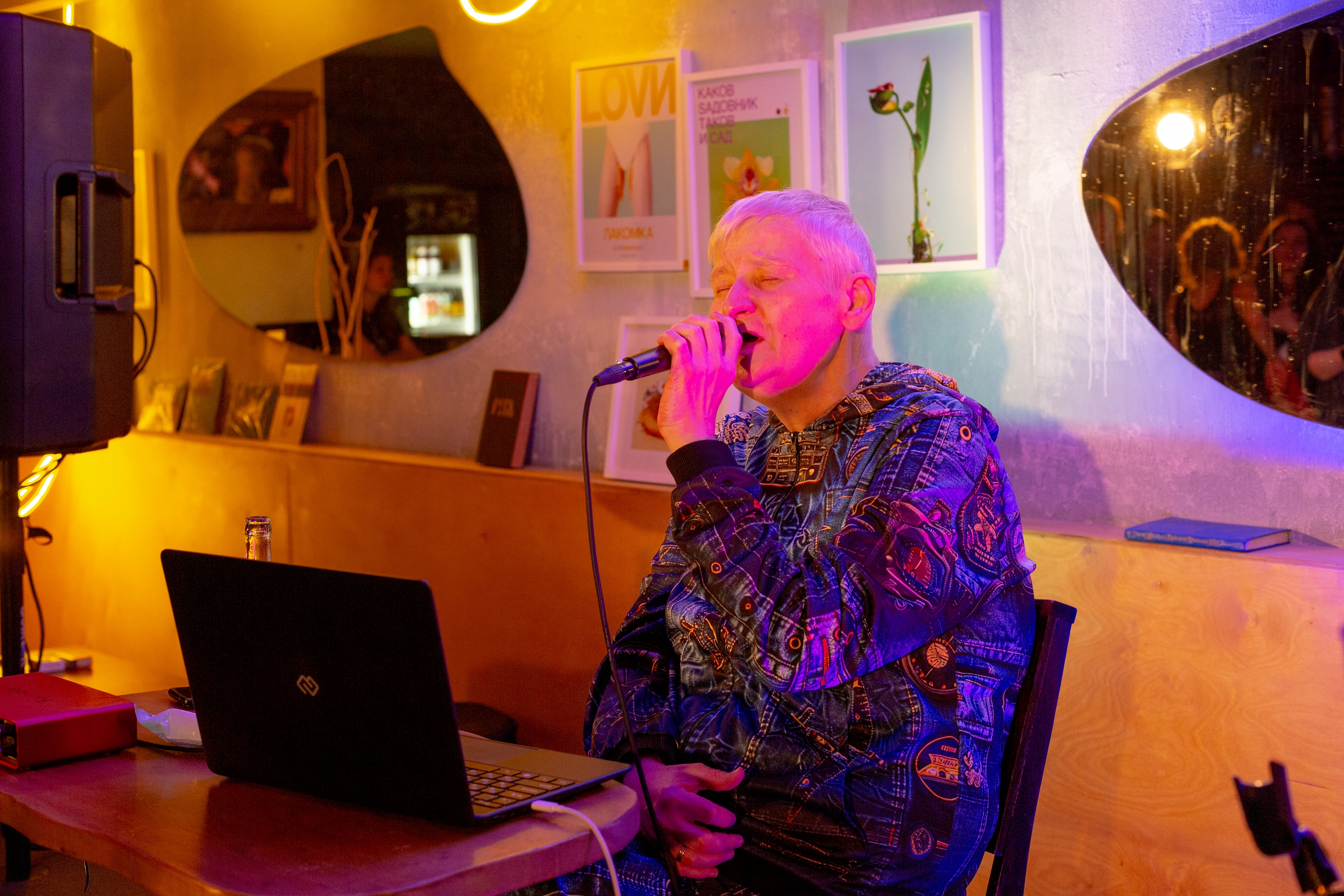 Алексей Вишня