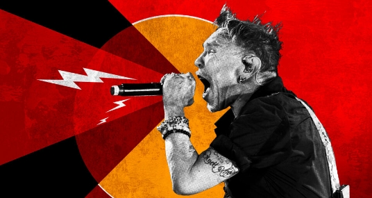 Концерт Гарика Сукачева