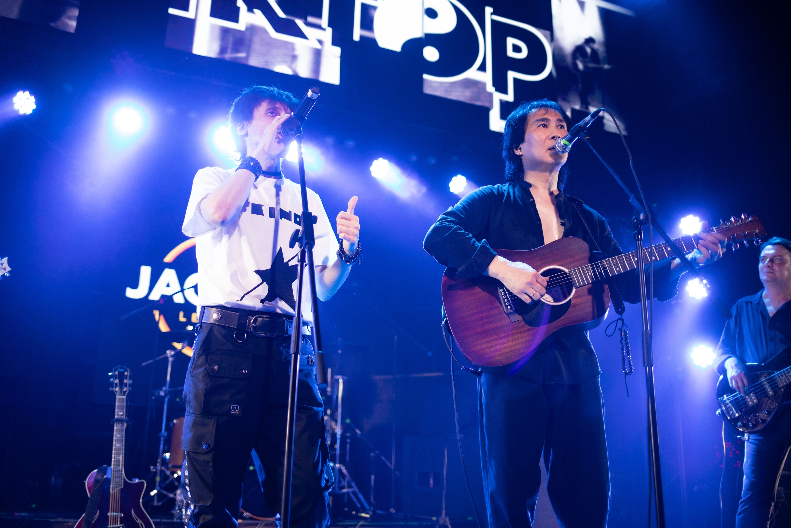 Группа «Виктор»