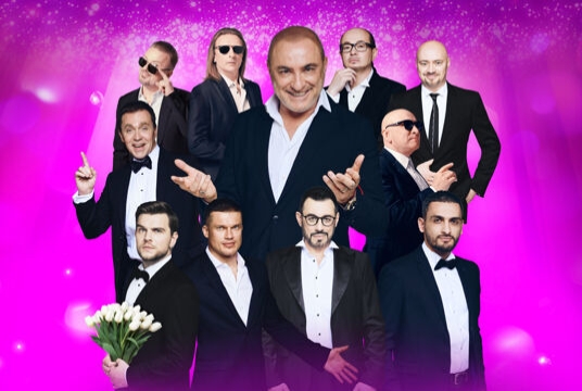 Концерт хора Турецкого «Вам, любимые!»