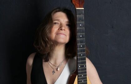 Концерт Елены Фроловой «Человеку нужен дом»