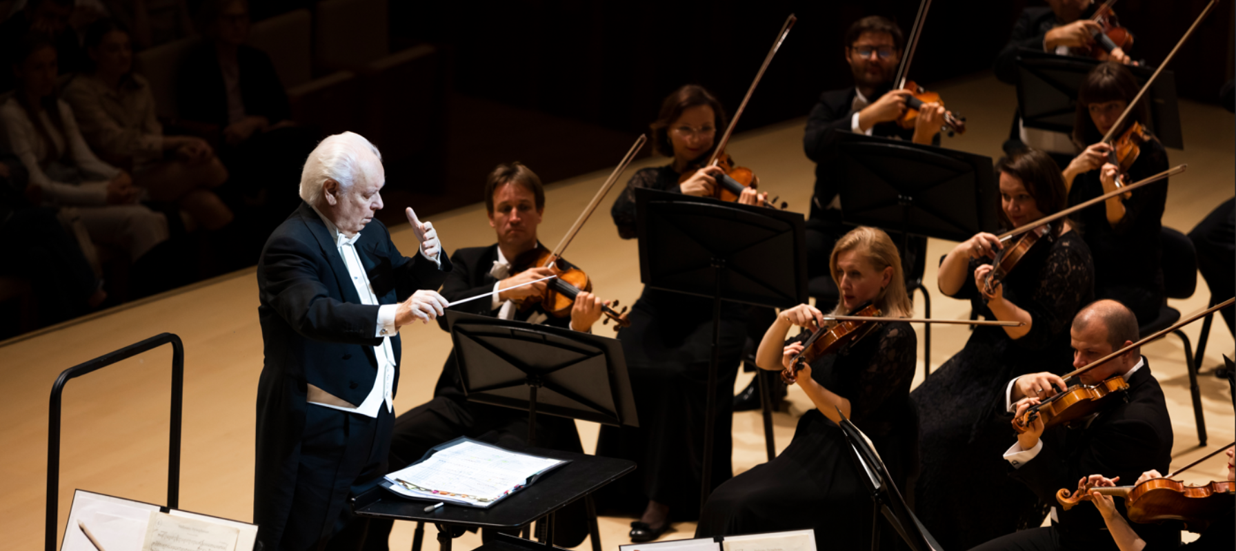 АСО Московской филармонии. Дирижёр — Юрий Симонов