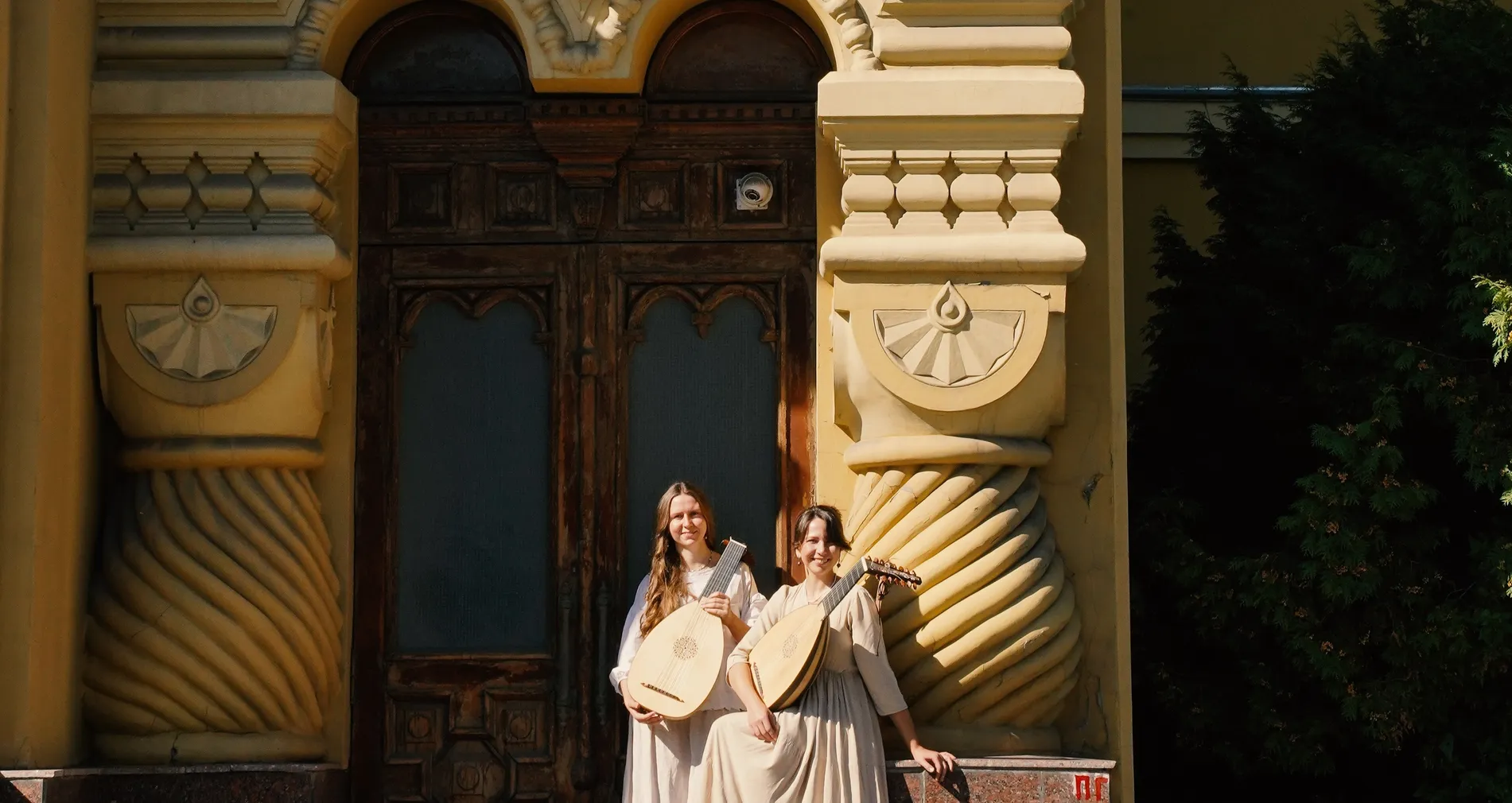 Folia. Великолепный век льва и единорога