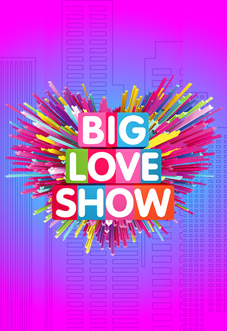Фан-зона Альфа-Банка. Big Love Show