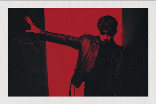 Три дня дождя