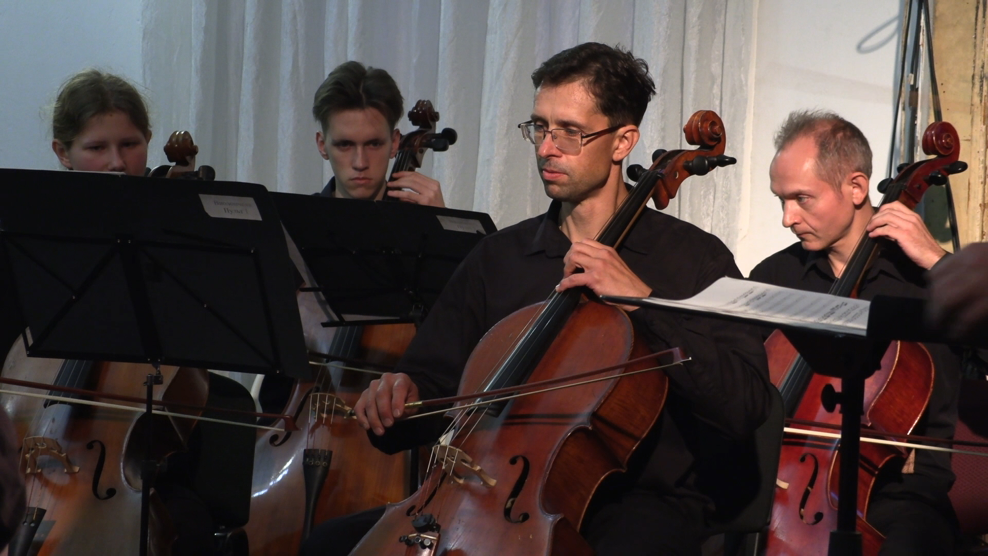 Оркестр Павла Опаровского. Одухотворение