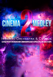 Cinema Medley 2