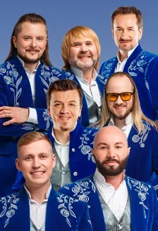 Песняры (Павловский Посад)