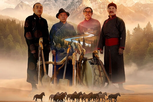 Концерт этно-группы «Хун Хурту»