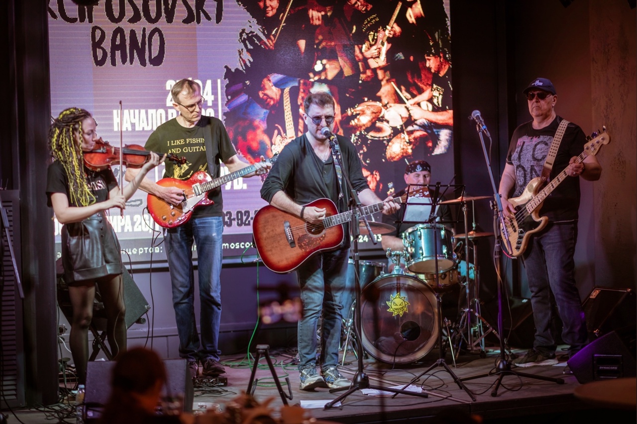 Sklifosovsky band