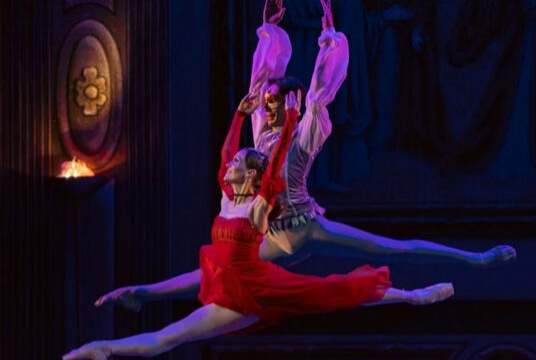 Балет «Ромео и Джульетта»