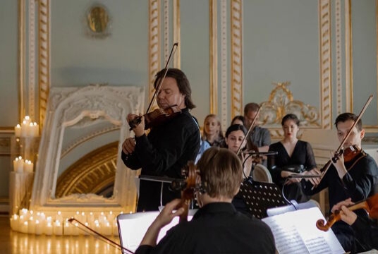 Магия свечей. «Прогулка по Вене: от Гайдна до Штрауса в особняке Серебрякова