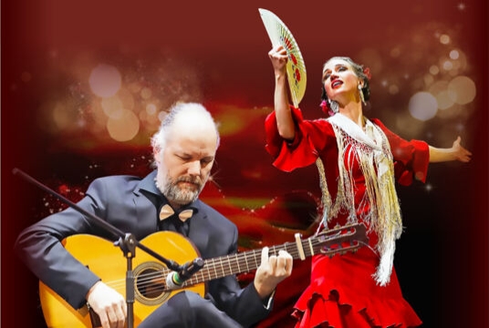 Концерт и вечеринка с фуршетом «Flamenco Familia»