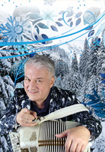Валерий Семин