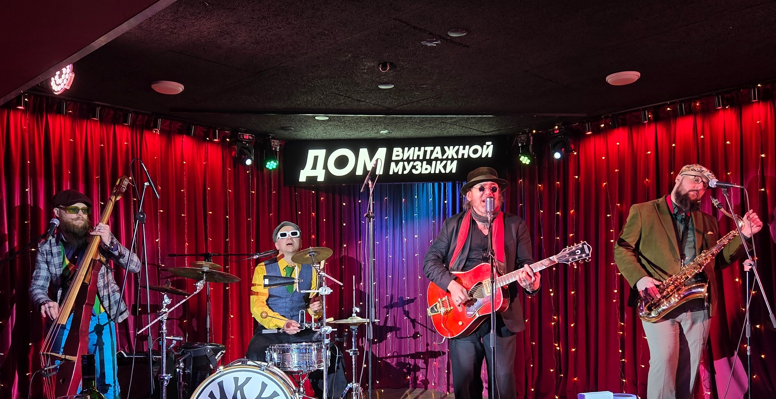 Фрикинг Аут