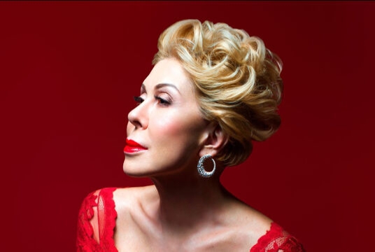 Концерт Любови Успенской