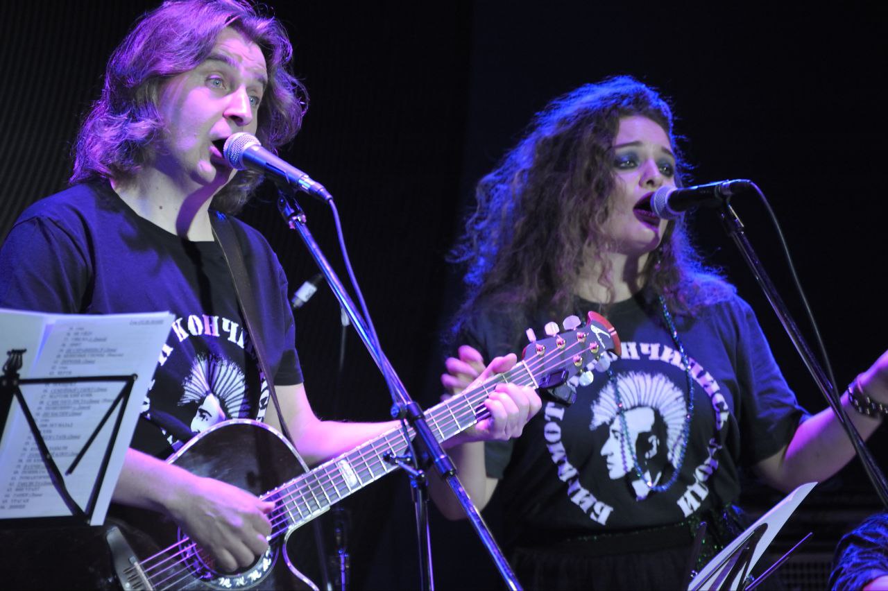 Бигимот и Кончились люди